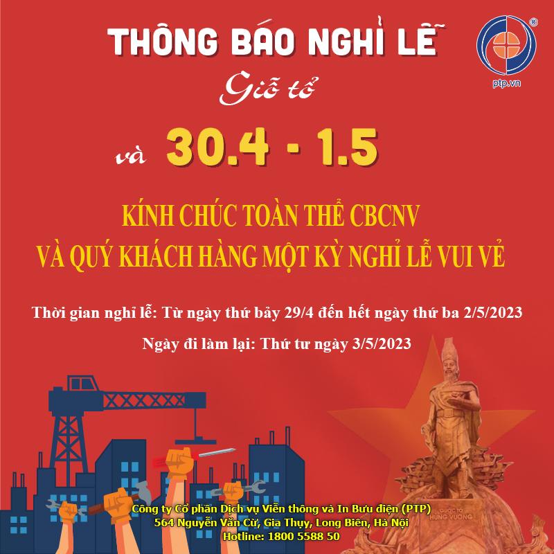 Thông báo lịch nghỉ lễ Giỗ tổ Hùng Vương và 30/4 - 1/5/2023