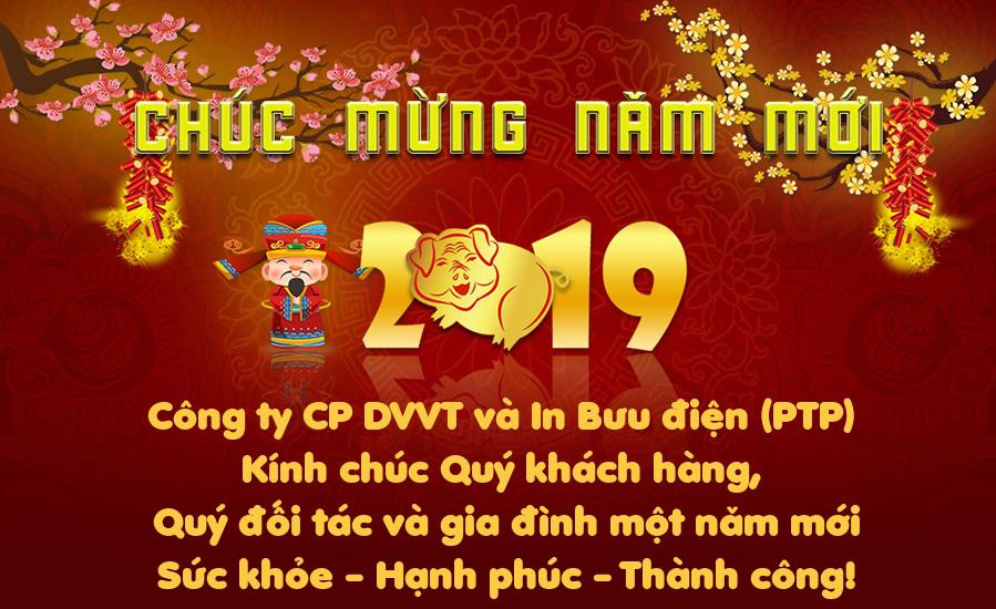 PTP CHÚC MỪNG NĂM MỚI KỶ HỢI