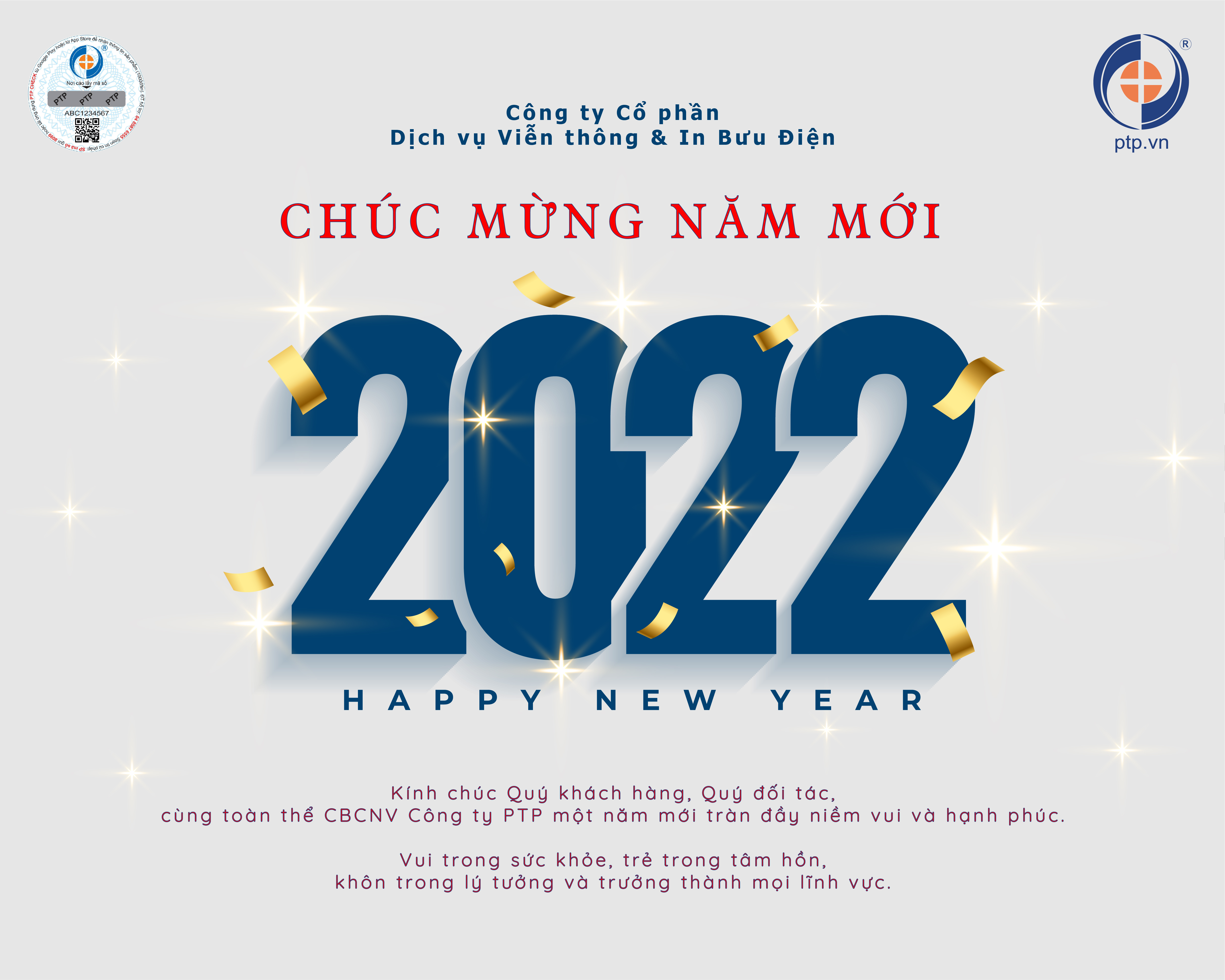 THÔNG BÁO LỊCH NGHỈ TẾT DƯƠNG LỊCH 2022