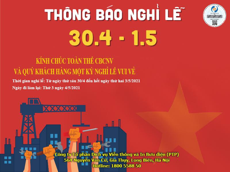 Thông báo lịch nghỉ lễ 30/4 và 1/5/2021.